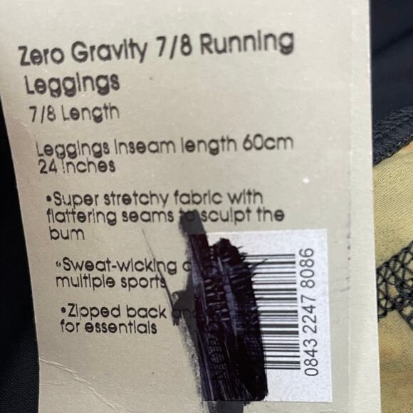 Sweaty Betty Tortoise Shell The Zero Gravity Hip Pocket Legging Women's Sz S NWT - Picture 9 of 12